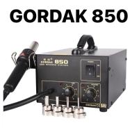 ราคา เครื่องเป่าลมร้อน ยี่ห้อGORDAK 850 สำหรับงานซ่อมต่างๆ (29368806947)