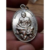 ราคา เหรียญหลวงพ่อเปิ่นขี่เสือ วัดบางพระ นครปฐม หลังยันต์ ปี 38 เนื้อกะไหล่เงิน (43107207856)