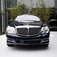 ราคา Mercedes-Benz Mercedes-Benz V260 ดัดแปลงโลโก้รถตกแต่งฝาครอบโลโก้หัวรถ (42078151998)