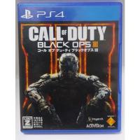ราคา Call of duty black ops3 โซน2 มือ2 (17231270094)