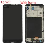 ราคา สําหรับ LG V20 VS995 VS996 LS997 H910 จอแสดงผล LCD Touch Screen Digitizer/พร้อมกรอบ (26603399414)