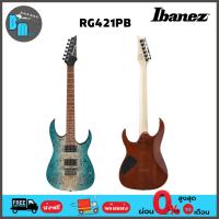 ราคา Ibanez RG421PB CHF กีต้าร์ไฟฟ้า (18052729842)