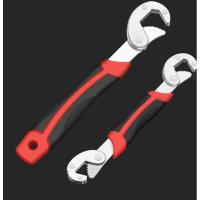 ราคา Snap'n Grip ชุดประแจ 2 ชิ้น ประแจอเนกประสงค์ (9 - 32 มม.) 1999 (25653044054)