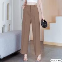 ราคา Maristar กางเกงขาบาน No.6135 ผ้า Polyester+Spandex (17896570202)