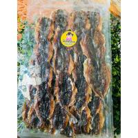 ราคา ปลาทูหวาน ปลาทูหวานแดง ปลาทูหวานแดดเดียว ปลาทูหวานไม่ใส่งา 300 กรัม (4048956861)