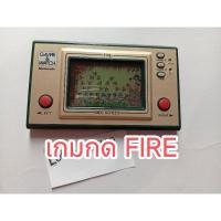 ราคา เกมกด FIRE WIDE SCREEN มือสอง สภาพดี หายาก ดองกี้คองจูเนียร์ Game & Watch Nintendo เกมกดรุ่นเก่า มือสองสภาพ,ดี (28228959302)
