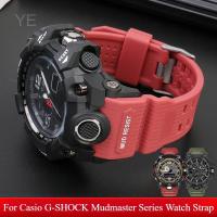 ราคา High End น้ําหนักเบา Breathable ผิวซิลิโคนสําหรับ Casio G-SHOCK Mudmaster GWG-1000-1A/A3/1A1 GB/GG สายคล้อง ACXK (56154053868)