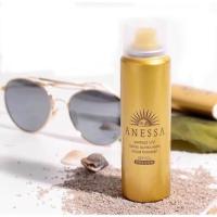 ราคา Anessa Perfect UV Spray Sunscreen Aqua Booster 60ml (18936609951)