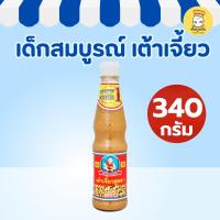ราคา เด็กสมบูรณ์ เต้าเจี้ยว 340กรัม เต้าเจี้ยวขวด เต้าเจี้ยวปรุงรส เต้าเจี้ยวหมักถั่วเหลือง (27492133426)