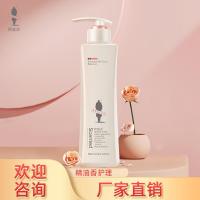 ราคา โดฟ แชมพู เจนเทิล คลีนซิ่ง แอนตี้แดนดรัฟ มอยส์เจอร์ไรซิ่ง 420มล (42027193277)