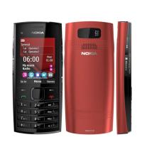 ราคา โทรศัพท์มือถือบลูทูธ Nokia X2-02 ของแท้ครบชุด (43563786184)