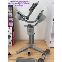 ราคา Dji rs 4 mini combo มือสอง (41424630629)