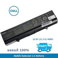 ราคา แบตเตอรี่โน๊ตบุ๊ค Dell Inspiron 1525 1526 1545 1440 1750 0CR693 0GW240 0GW241 0GW252 0HP277 0HP297 0RN873 เกรด Original (28603098123)