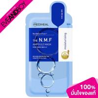 ราคา MEDIHEAL - THE N.M.F  AMPOULE MASK (27ml.) แผ่นมาสก์หน้าแอมพูล (16488643587)