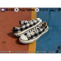 ราคา CONVERSE ALL STAR LOW PLAID รองเท้าผ้าใบ รองเท้ามือสอง รองเท้ามือสองของแท้ Converseมือสอง คอนเวิร์ส คอนเวิร์สมือสอง (51850256316)