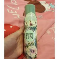 ราคา Dream On BB Body Spray SPF50 (7606825923)