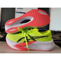 ราคา รองเท้าวิ่งลู่และสนามสำหรับนักเรียน พร้อมแผ่นคาร์บอน ออกแบบเพื่อความเบาและความระบายอากาศดี อัพเกรดการแข่งขันของคุณ (49304451421)