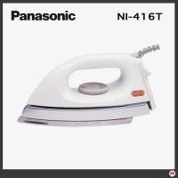ราคา PANASONIC เตารีดเคลือบเทปลอน 1.6 กก. รุ่น NI-416T (1634344994)