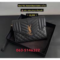 ราคา New YSL Clutch Black Gold ลายใหม่ (24841221126)