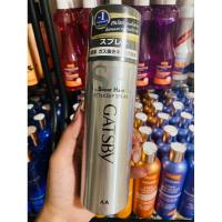 ราคา แกสบี้ เช็ท & คีฟ ซุปเปอร์ฮาร์ด 180 ก./Gatsby Super Hard Set&Keep Spray 180G (27023206891)