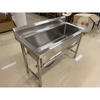 ราคา ซิงค์ล้างจานสแตนเลส 1 หลุมใหญ่ (20306112410)
