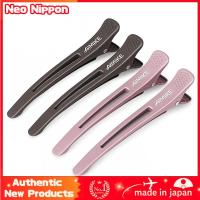 ราคา AIMIKE Professional Hair Clips, 6-Pack – No Mark Hair Clips for Stylists, Strong Hold Clips for Men, Ideal for Hair Cutting and Styling, Available in Black and White (41427979979)