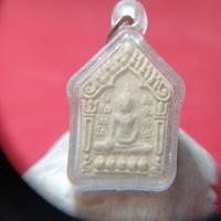 ราคา พระขุนแผนหลวงพ่อโตวัดหลักสี่บ้านแพ้วจ.สมุทรสาคร (26588711994)