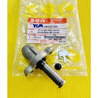 ราคา ชุดดันโซ่ราวลิ้น ชุดตึงโซ่ Smash ,Best ,Best110 ,Best125 ,สแมส แท้VCM(SUZUKI) ชุดดันโซ่smash ชุดตรึงโซ่smash (28518158705)