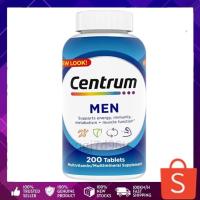 ราคา วิตามินรวม Centrum Multivitamins Men 200 Tablets Multimineral & Antioxidants สหรัฐอเมริกา (40327198785)