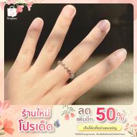 ราคา แหวนแฟชั่น มินิมอล สไตล์เกาหลี (15761490190)