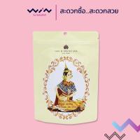 ราคา Gold Princess Royal Ginger Foot Patch แผ่นแปะเท้า [1ห่อมี10แผ่น] (7872943130)