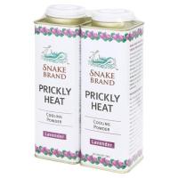 ราคา ตรางู ปริกลี่ ฮีท ลาเวนเดอร์ แป้งเย็น 300กรัม x 2 กระป๋อง (4597925245)