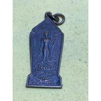 ราคา เหรียญพระพุทรไม่ทราบที่ (40172800887)