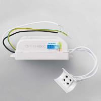 ราคา บัลลาสต์อิเล็กทรอนิกส์ สำหรับโคมไฟเรืองแสง T5 กำลังไฟ 22W/32W/40W เหมาะสำหรับติดตั้งในบ้าน (27972846594)