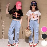 ราคา เสื้อเอวลอย+กางเกงยีนส์ ชุดเด็กโต ชุดฮิปฮอป เสื้อครอป ชุดเอวลอย ชุดแฟชั่นเด็กผู้หญิง ราคาถูกอายุ4-10ปี (3008503156)