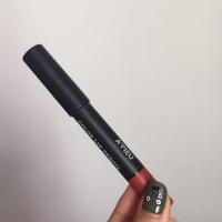ราคา A'pieu color lip pencil matt (425457407)