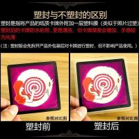 ราคา อินเทรนด์เล่นเกมกระดานมนุษย์หมาป่าฆ่าการ์ดการ์ดมนุษย์หมาป่ามนุษย์หมาป่าการ์ดเกมฆ่าการ์ดการ์ดมนุษย์หมาป่า GameDO (48703132957)