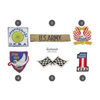 ราคา อาร์มผ้า อาร์มติดเสื้อ ตัวรีดลายu.s.a ตัวรีดติดเสื้อลาย u.s.a, D.K.B.A อาร์มรีดตกแต่งเสื้อผ้า (41010443987)