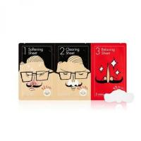 ราคา พร้อมส่ง COSRX Blackhead Remover Mr.RX Kit (1403028221)