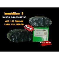 ราคา ผ้าเบรคหน้า TOYOTA Vios 1.5S ปี 2008-ON, Yaris 1.5S ปี 2006-ON (รุ่นตัวTop) รุ่น E,G ใส่ไม่ได้ ยี่ห้อ ImmobilizerS SN939 (26900186942)