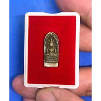 ราคา ปรกใบมะขาม หลวงพ่อพระใส เนื้อเมฆพัตร ปี54 เนื้อนี้สวยและหายากมากครับ พร้อมกล่องเดิม พุทธคุณ เมตตามหานิยม แคล้วคลาดโชคลาภ (13912639062)