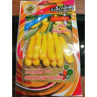 ราคา เมล็ดซูกินีเหลือง พันธุ์ทองแท่ง ตราสี่ทิศ 10 แถม 1 คละได้ ซูกินี zucchini เมล็กผัก เมล็ดพันธุ์ (6648607092)