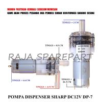 ราคา PDSH7 DYNAMO BOTTOM GALLON DISPENSER PUMP / SHARP DISPENSER PUMP DC12V DP-7 (40820729560)