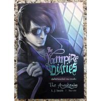 ราคา หนังสือนิยายมือสอง The Vampire Diaries บันทึกรักแวมไพร์ ตอน หวนคืน (710765443)