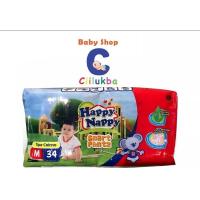 ราคา กางเกง Happy NAPPY M34 (27315171835)