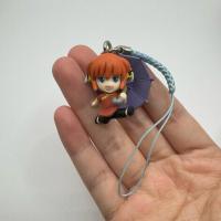 ราคา พวงกุญแจ กินทามะ Gintama (26559334053)