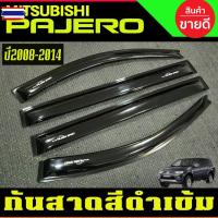 ราคา กันสาด คิ้วกันสาด คิ้ว ดำทึ โมลเล็ก มิตซูิชิ ปาเจโร PAJERO 2008 2009 2010 2011 2012 2013 2014 ใส่ร่วมกัน (28243281339)
