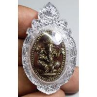 ราคา รูปหล่อลอยองค์พระพิฆเนศสภาพสวยมากๆเลี่ยมเดิมๆพระบ้านๆ (27816818273)