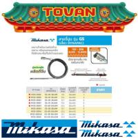 ราคา MIKASA สายจี้ DYNAPAC/ รุ่น GS-60 60X12M รุ่นประหยัด # ออกใบเสร็จ-ใบกำกับภาษีได้ครับ (24370225917)