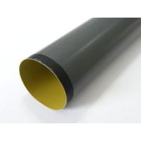 ราคา ฟิล์มความร้อน CANON IR1022/1024/1020/1023/1019/1018 FFSC-IR1022 (5553954097)